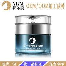 鹽城博特生物制品經銷部的計算機軟硬件開發服務