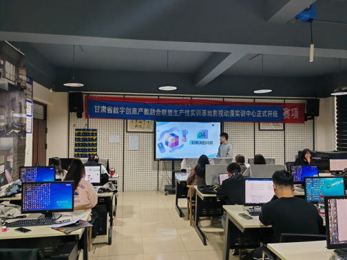 藝術與數字傳媒學院2026屆畢業設計開題答辯工作全面啟動，聚焦數字內容制作服務新篇章